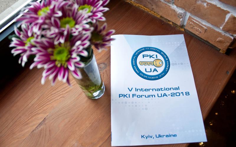 Кейтеринг на конференції PKI forum